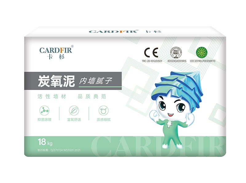 卡杉炭氧泥-內(nèi)墻膩?zhàn)?></a></dt>
<dd><a href=