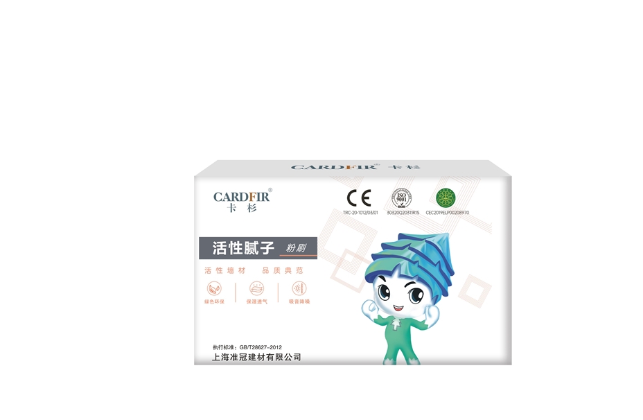 <img src=upfile/images/2024/07/19/small4_17213807442163144.jpg height=250>